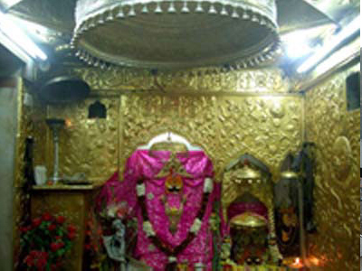 Naina Devi Temple Bilaspur